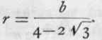 (145.)