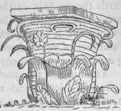 39 Persians And Caryatides 16
