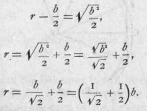 432 Perpendicular In Triangle Of Known Sides 362