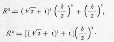 432 Perpendicular In Triangle Of Known Sides 366