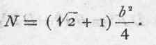 432 Perpendicular In Triangle Of Known Sides 371