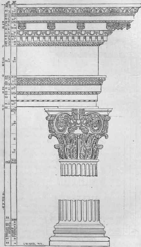 Fig. 11. Composite Order Arch of Titus.