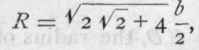Rule For Dodecagon 388