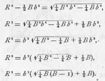 Rule For Dodecagon 390