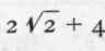Rule For Dodecagon 391