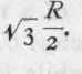 Side And Area Of Dodecagon 379