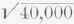 II Concurrent Forces Composition And Resolution 0300106