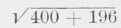 IV Analysis Of Trus5es Method Of Joints Part 7 0300185