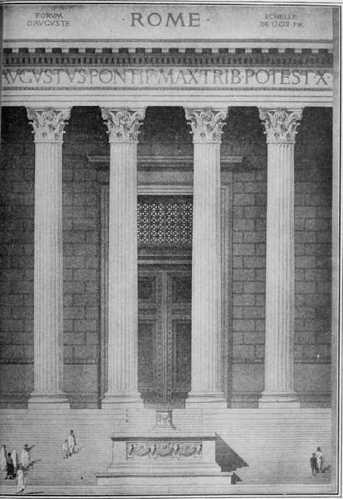 DETAIL FROM TEMPLE OF MARS VENGEUR. An example of classic lettering, conventional shadows and rendering.