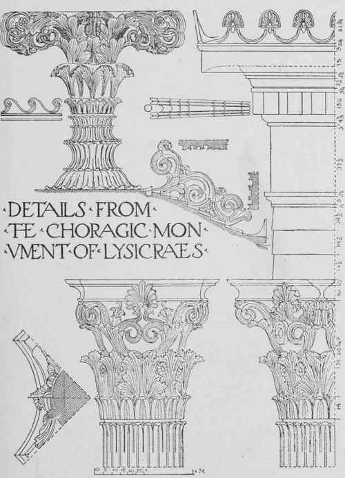 Greek Intercolumniation 0800112
