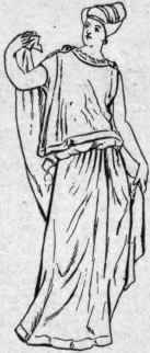 Grecian