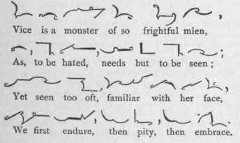 Consonantal Diphthongs 256