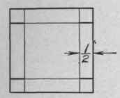 Box Board