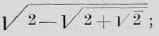 XI Polygons 118