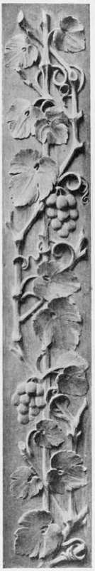 Fig. 3.   The Model.