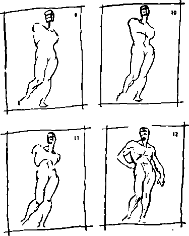 Building The Figure