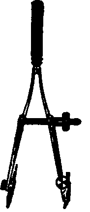 Bow Pencil.
