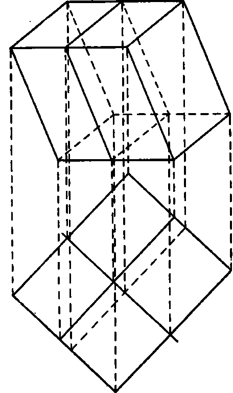 Intersection of Plane and Prism.