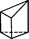 Truncated Prism.