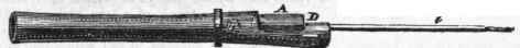 Cannon 303