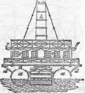 Iron Vessels 539