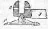 Jessop s Patent Chairs And Pedestals 316