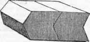Paving or Pavement 168