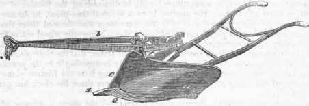 Plough 205
