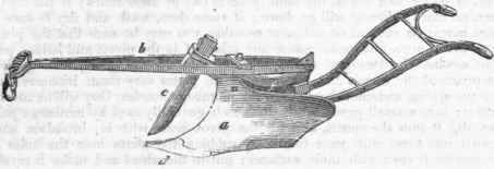 Plough 206