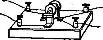 Commutator 30067