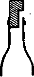 A Cheap Lantern For Gelatine Plates 50043