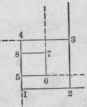 Fig. 282. The Center of Fig. 231 Enlarged.