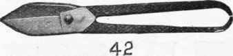 Funnel Stake With Beck 492