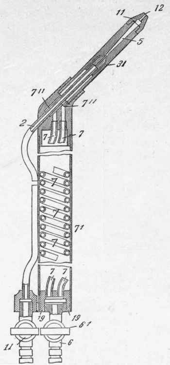 Fig. 85.   Fouche Blowpipe.