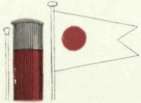Wilson (British)