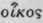 On The Best Name For The Science 24