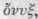 Caryopiiyllaceae Pinkworts Part 7 384