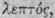Illustrating The Genera Of Gramineae Part 3 2664