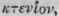 Illustrating The Genera Of Gramineae Part 5 2687