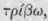 Illustrating The Genera Of Gramineae Part 5 2697