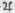 Labiatae Labiate Plants Part 11 1289