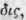 Labiatae Labiate Plants Part 5 1233