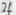 Labiatae Labiate Plants Part 5 1242
