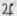 Labiatae Labiate Plants Part 7 1254
