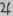 Order CLVI Gramineae Grasses Part 16 2590