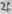 Order CLVI Gramineae Grasses Part 3 2464
