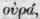 Order CXXIII Saururaceae Saururads 1825