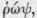 Order CXXX Palmaceae Palms 1875