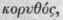 Order CXXXIX Marantaceae Arroworts 1985