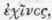 Suborders And Genera 1929